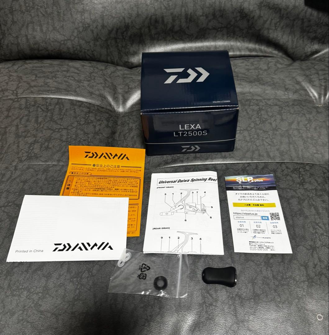 LEXA LT2500S 23 ダイワ