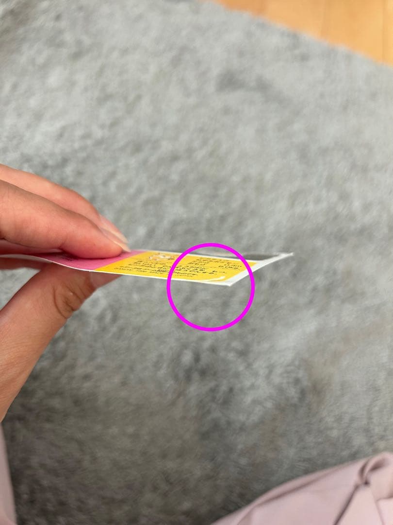 【レア】 ポケモン スナックシール BANDAI 1996 セット売り