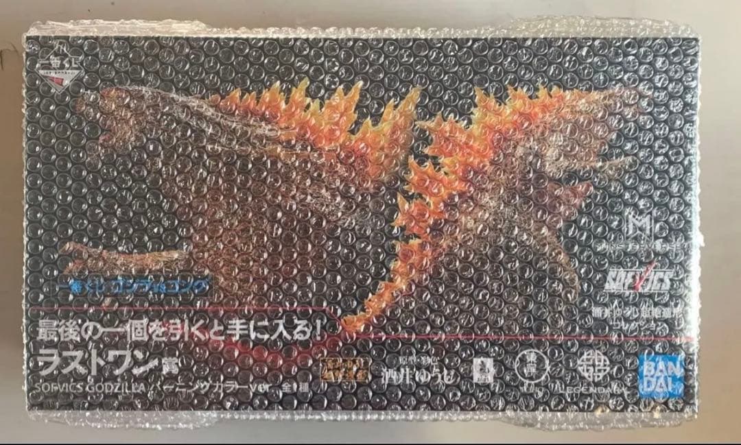 一番くじ　ゴジラ vs コング　ラストワン　A賞　フィギュアセット 1番くじ