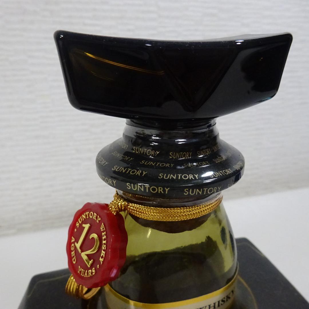 愛知県限定：希少ラベル SUNTORY WHISKY 