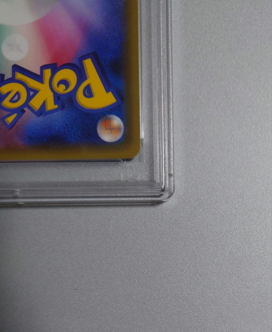 【PSA10】ニンフィアEX RR ポケキュン 025/032 ポケカ ebay