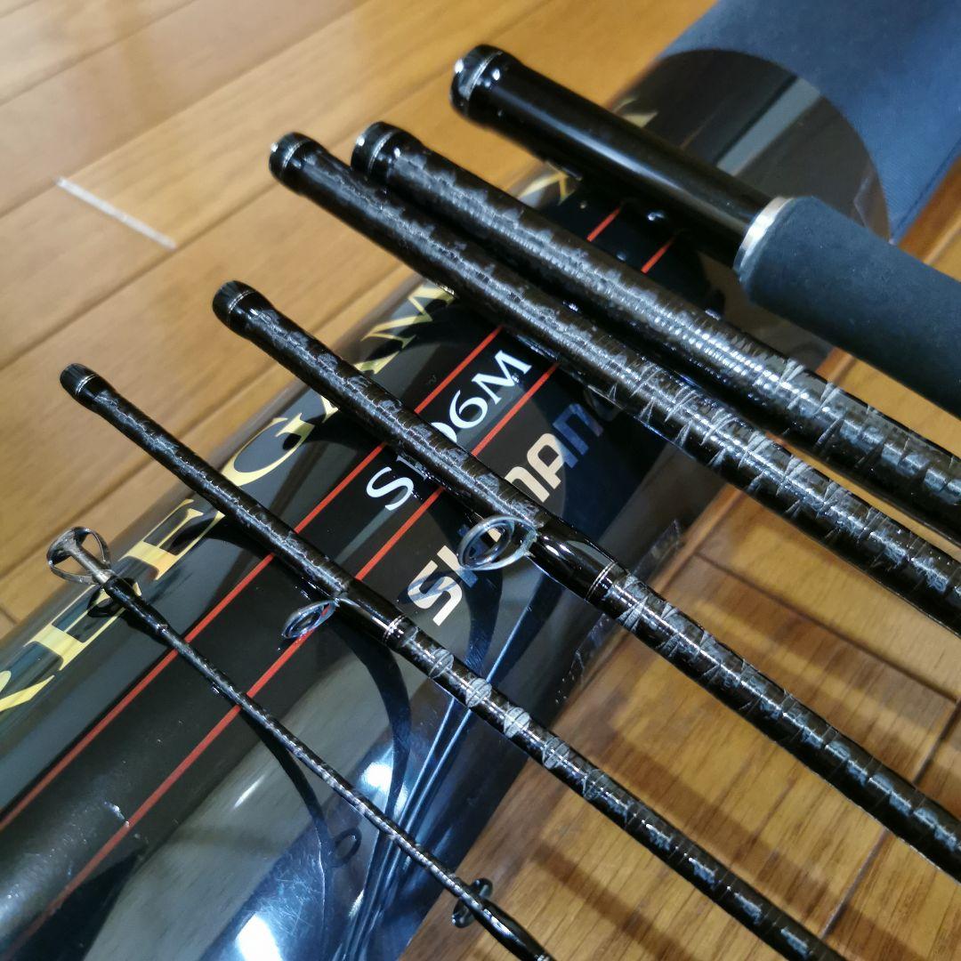 SHIMANO FREEGAME XT S106M モバイルロッド
