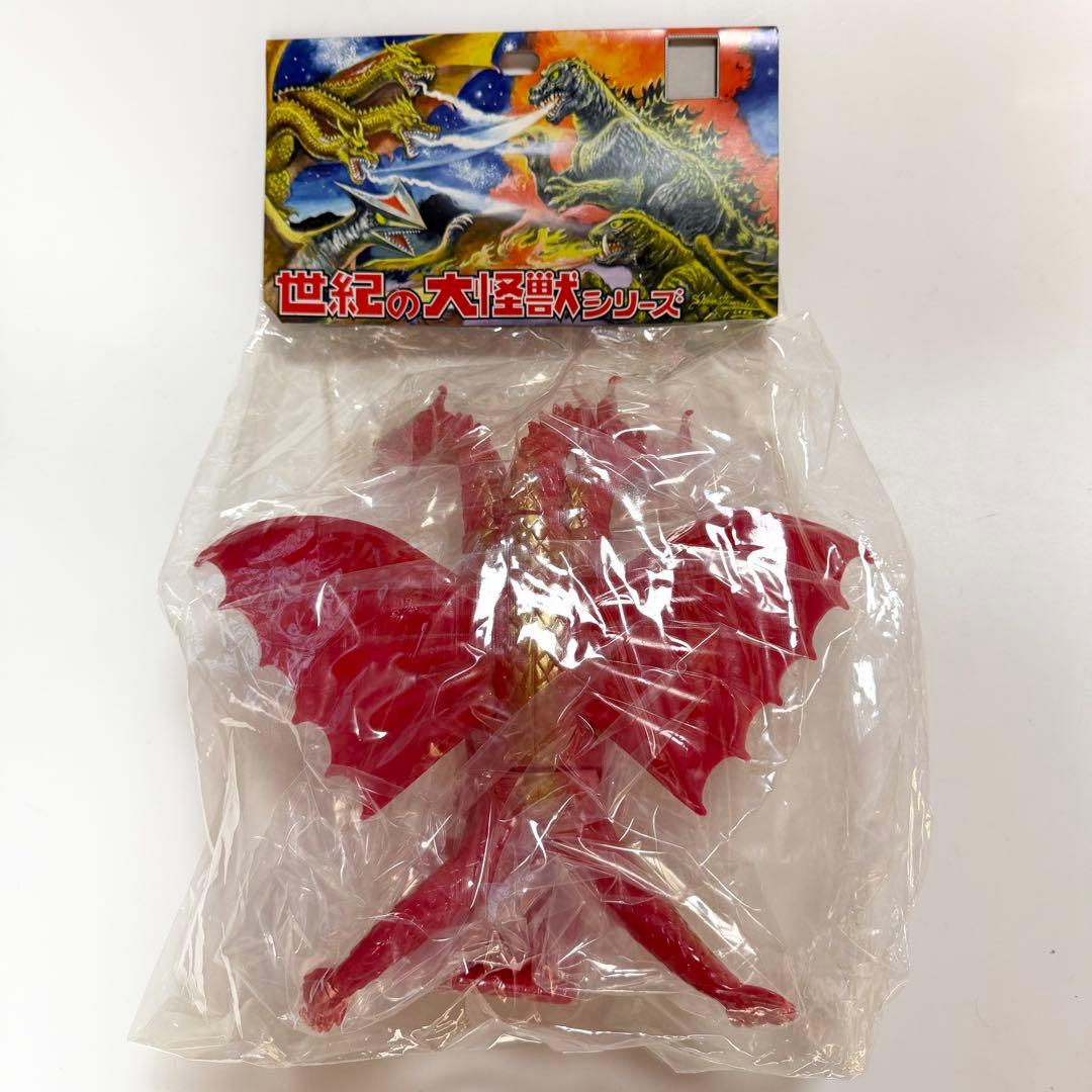 マーミット　世紀の大怪獣シリーズ　キングギドラ　赤　ソフビ　フィギュア　怪獣天国