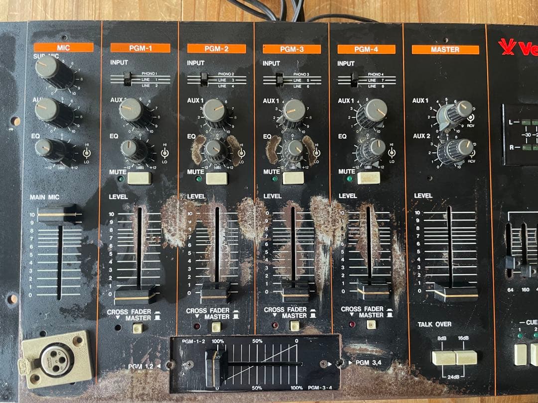 【名機】ベスタクス⭐︎プロフェッショナルオールドミキサー⭐︎PMC30【ジャンク】