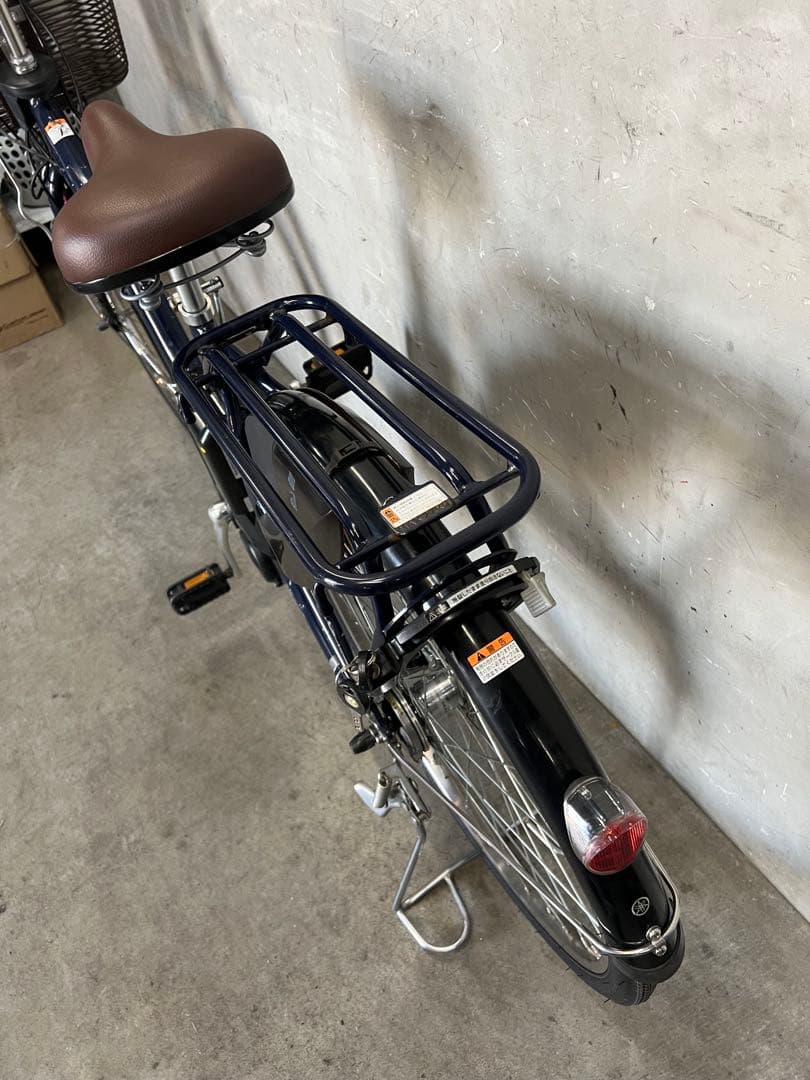 電動自転車　YAMAHA PAS with ヤマハ　パスウィズ　2021年式