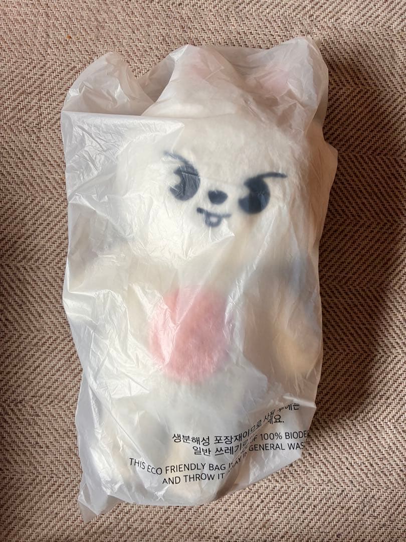 【新品】StrayKids SKZOO リノ　リービット　テディベア