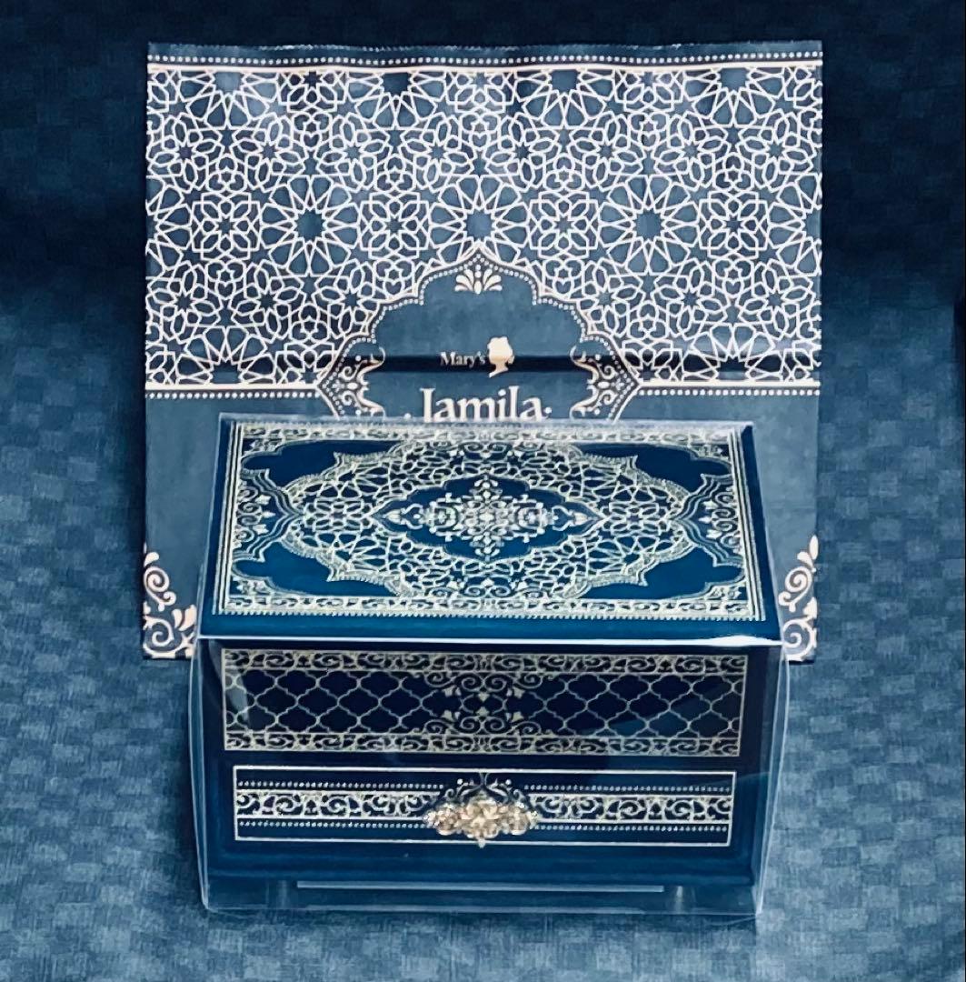 メリーチョコレート 2026年 ジャミーラ　ナビール(高貴)