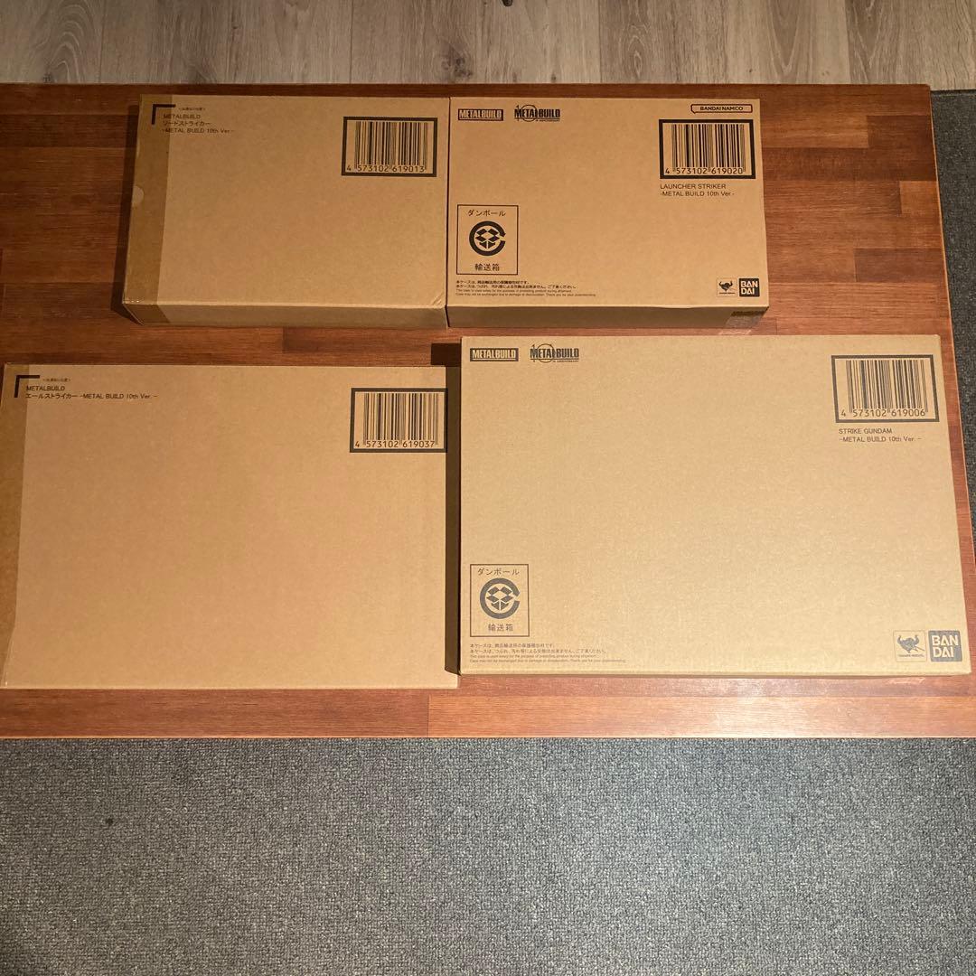 メタルビルド　ガンダムseed 10thストライクガンダム➕ストライカーセット