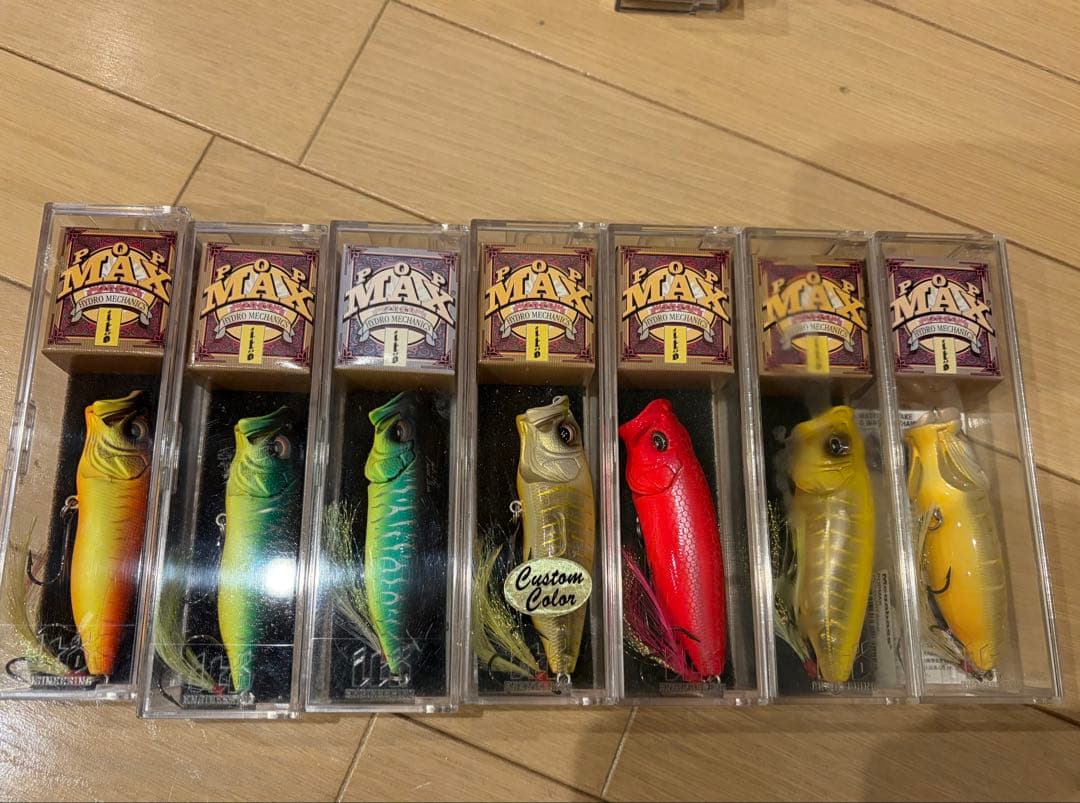 POPMAX ポップマックス25個セット