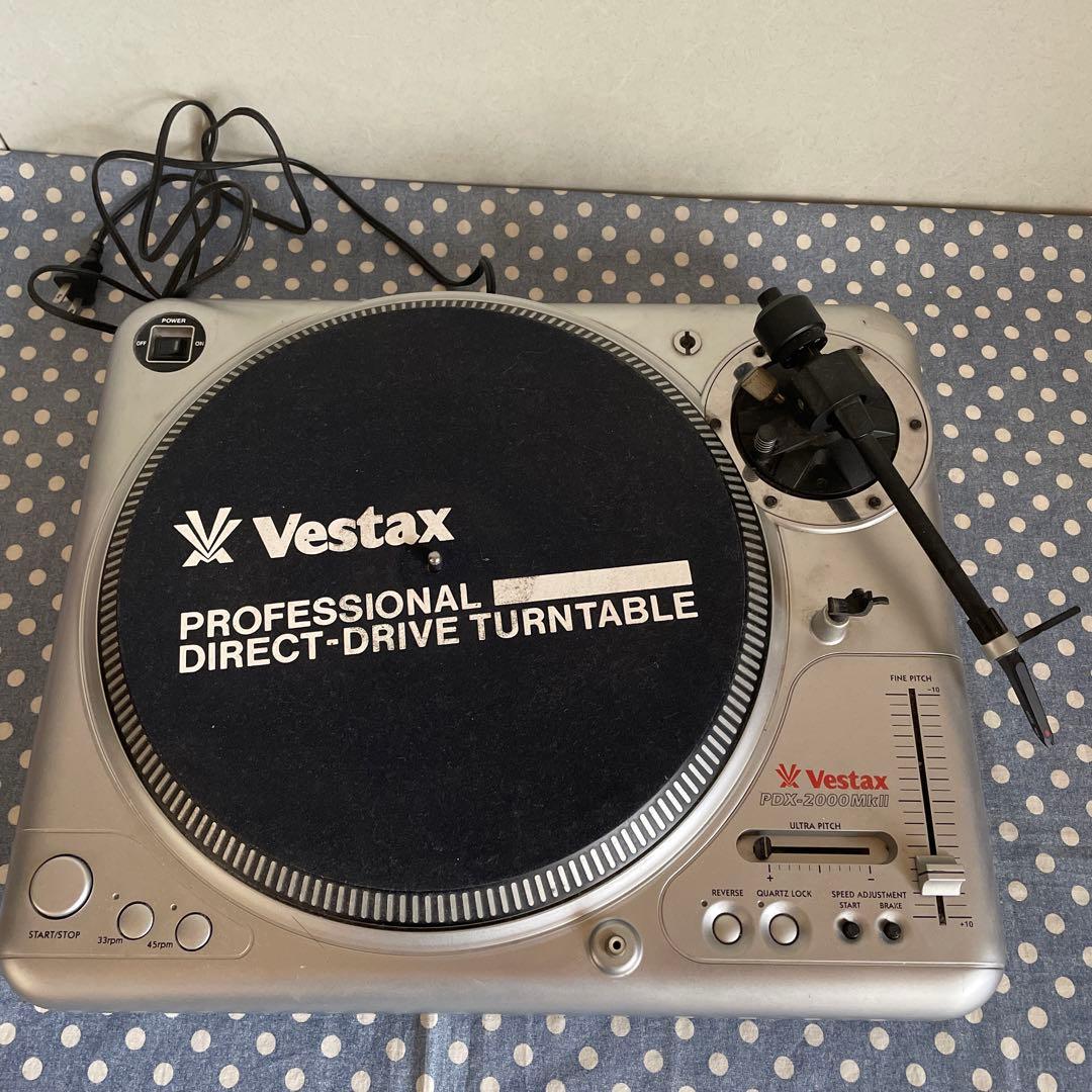 Vestax ターンテーブル PDX-2000MkⅡ