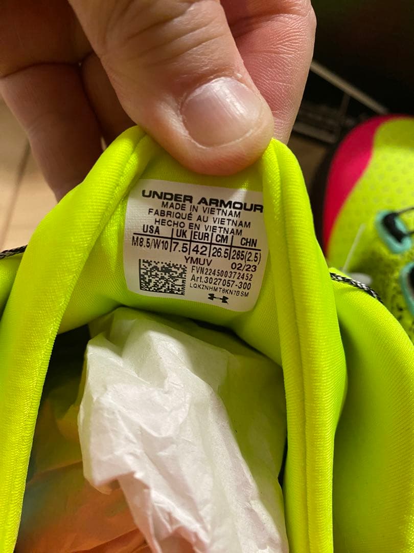 アンダーアーマー スリップスピード トレーナー グラフィック　26.5cm