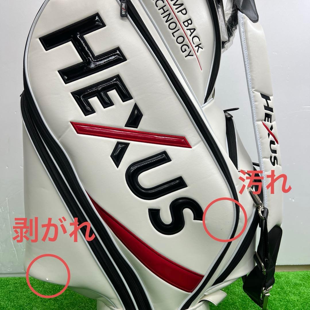 HEXUS ポーチ付き　ゴルフバック　ヘクサス　ホワイト　メンズ　9インチ