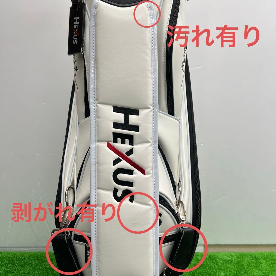 HEXUS ポーチ付き　ゴルフバック　ヘクサス　ホワイト　メンズ　9インチ