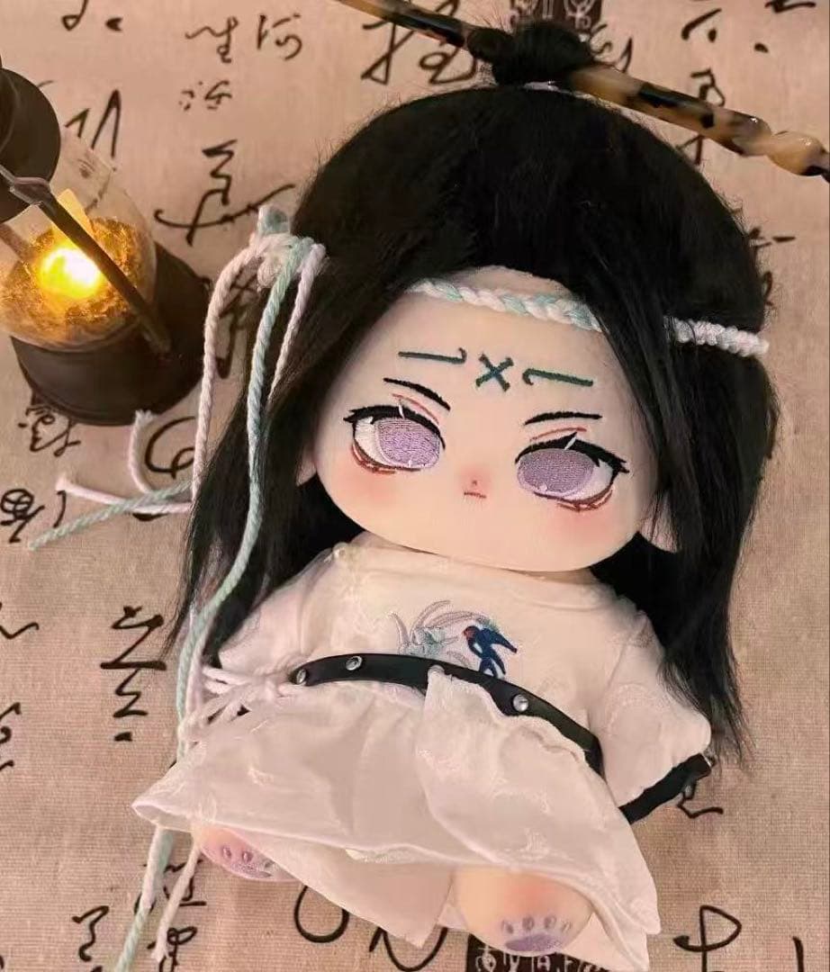 【激レア】着せ替えぬいぐるみ　NARUTO 日向ネジ