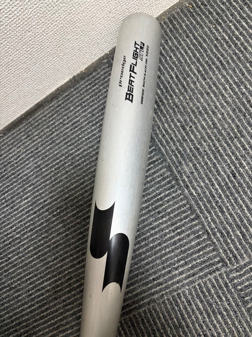 BEATFLIGHT 硬式バット 84センチ