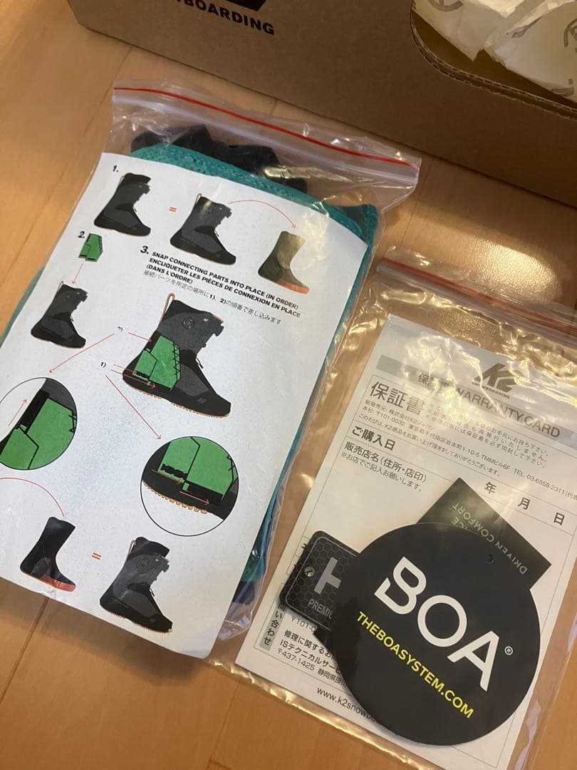 c.m.1204 さま専用