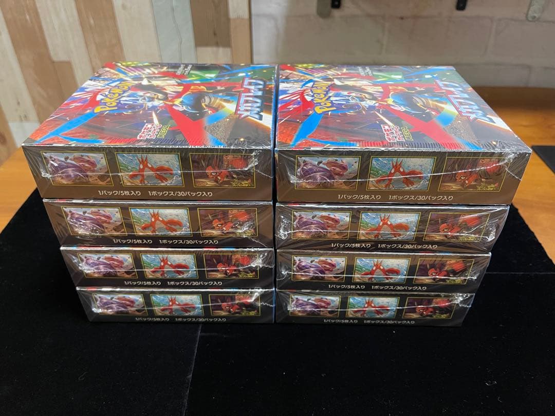 ポケカ　ポケモンカードゲーム　メガブレイブ　未開封シュリンク付き　8box