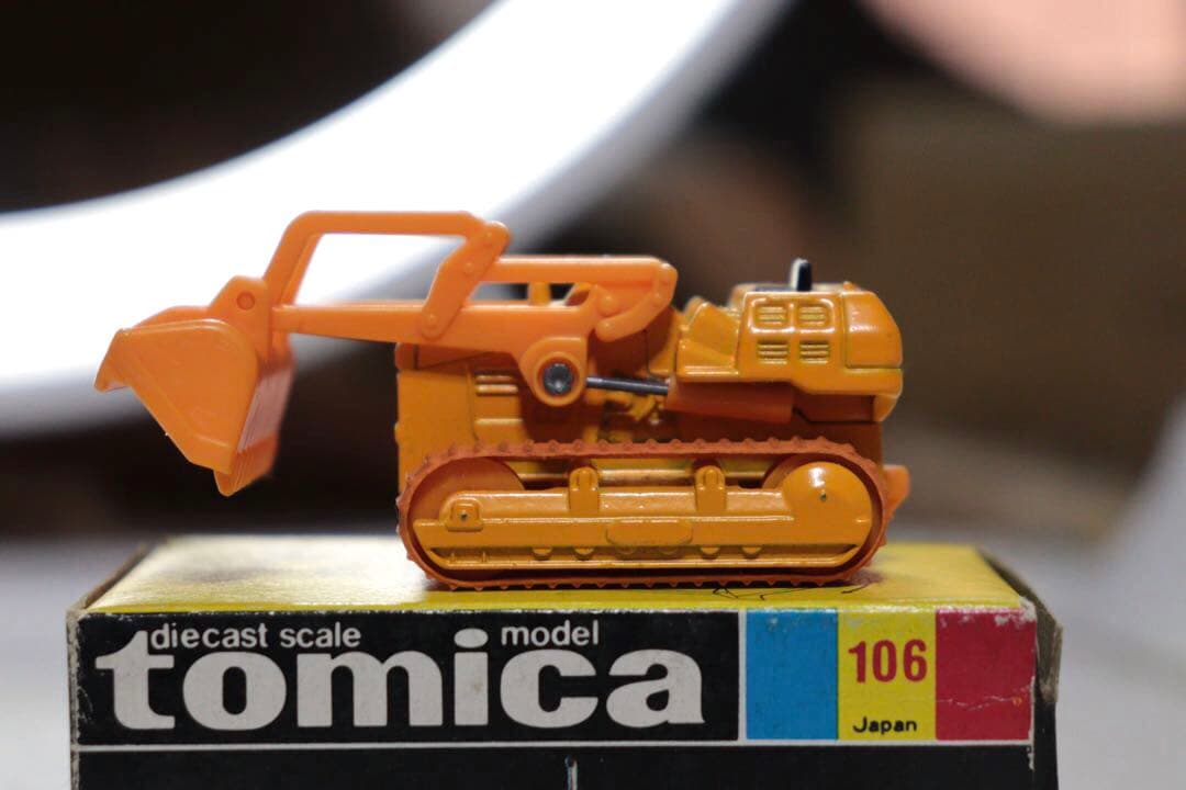 日本製　トミカ　ドーザショベル　D65S 黒箱　NO.106