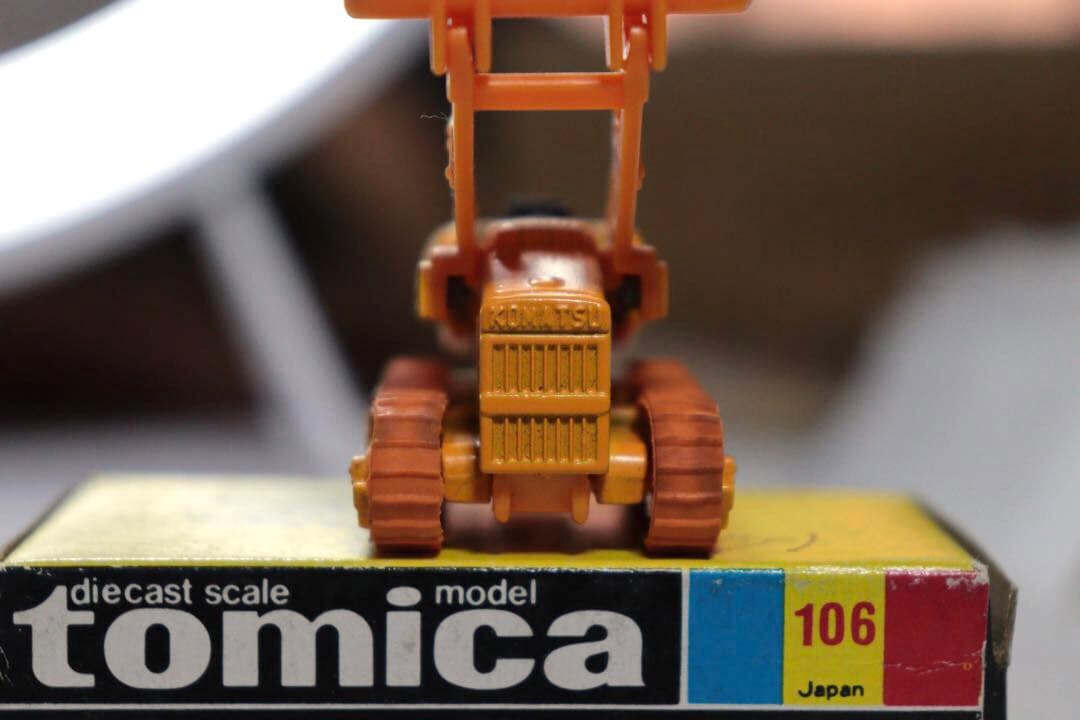 日本製　トミカ　ドーザショベル　D65S 黒箱　NO.106