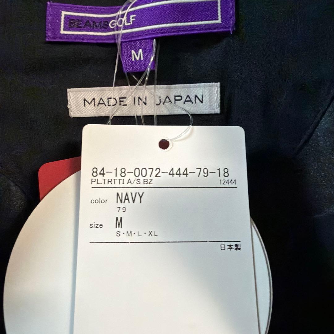 ビームス　ゴルフ　ジャケット　BEAMS GOLF