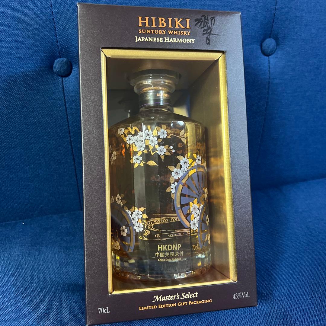 Hibiki Japanese Harmony 響 限定ギフトパッケージ