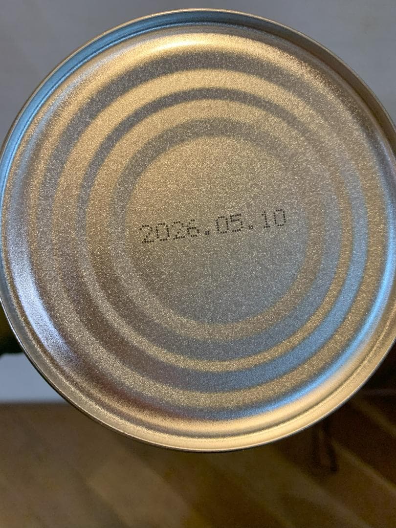 【在庫確認必要】★ミキプルーン商品★組み合わせ自由　４セット分