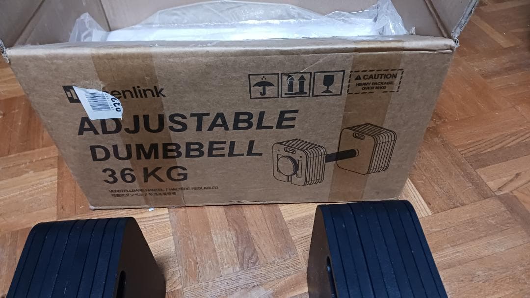 Eisenlink アイゼンリンク 可変ダンベル 36kg ② 2個セット品です