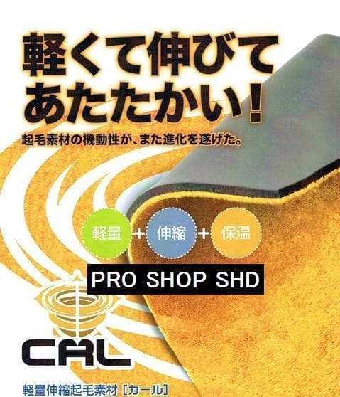 新品★5×3mm　ロングチェストジップ/セミドライ　LBサイズ　ウェットスーツ