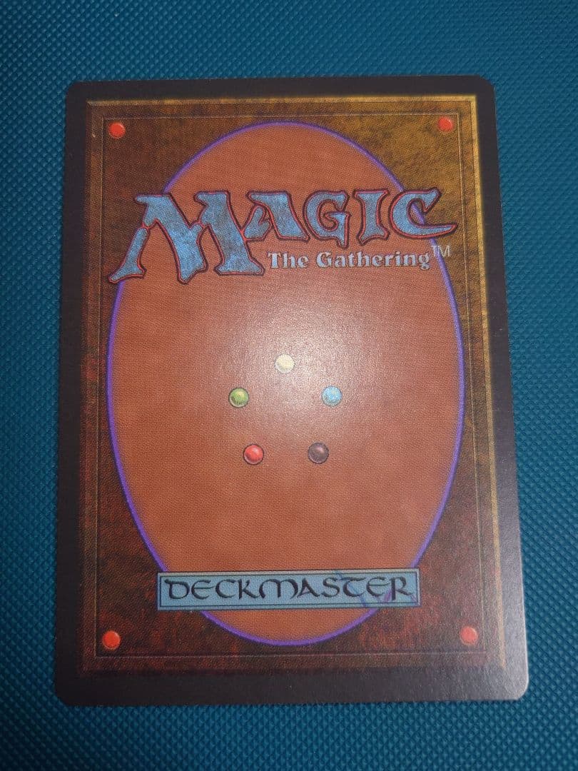 意志の力　Force of Will　２枚セット