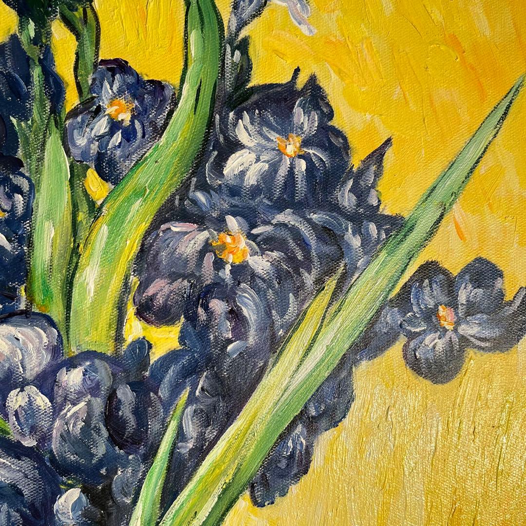 ★秀作★ 手書き油絵 ゴッホ アイリスのある花瓶 額付 絵画 インテリア 油彩画