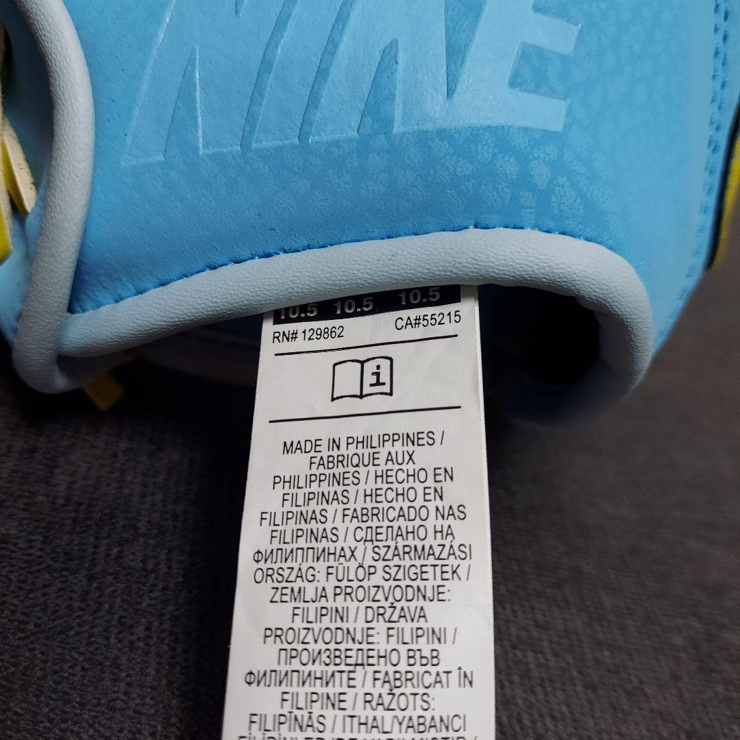 NIKE　ナイキ　未使用　少年軟式用　グローブ