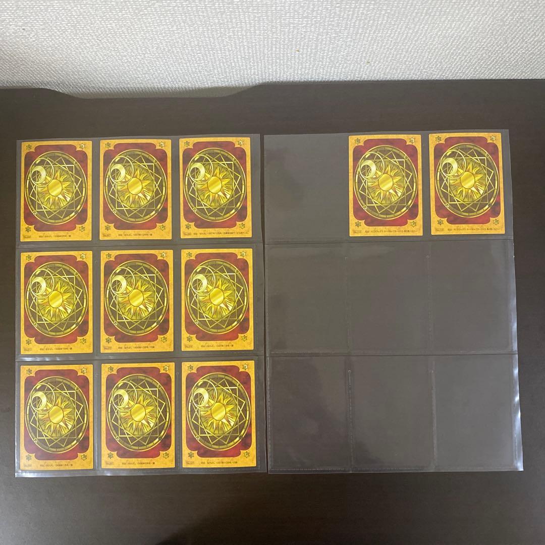 カードキャプターさくら カード クロウカード編 カードダスマスターズ 計70枚