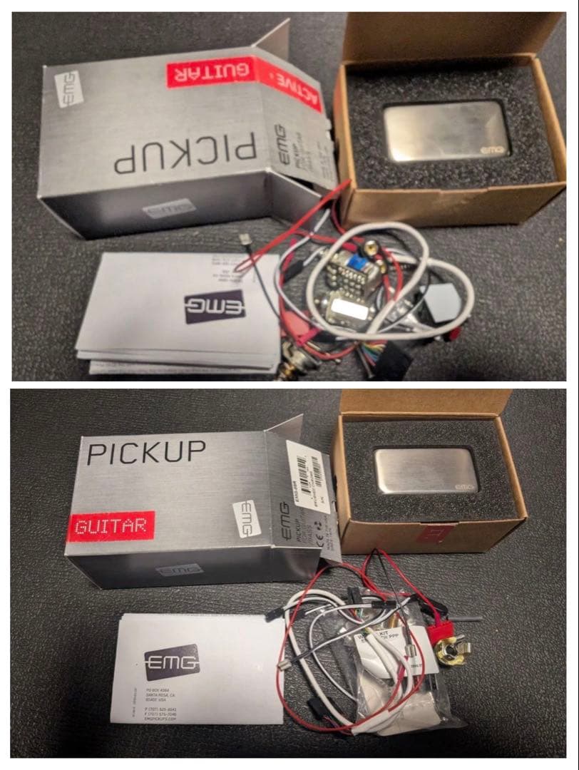 ギター EMG 89 BRC (Brushed Chrome)