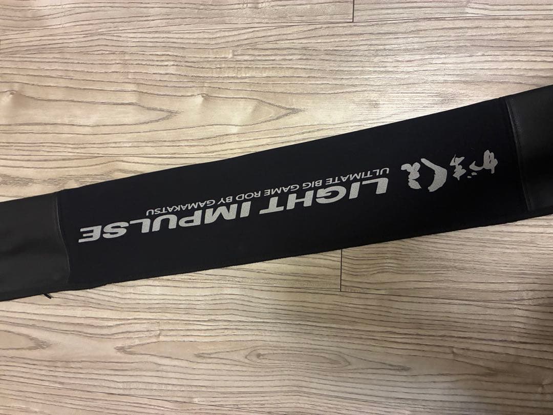 がまかつ　ライトインパルス