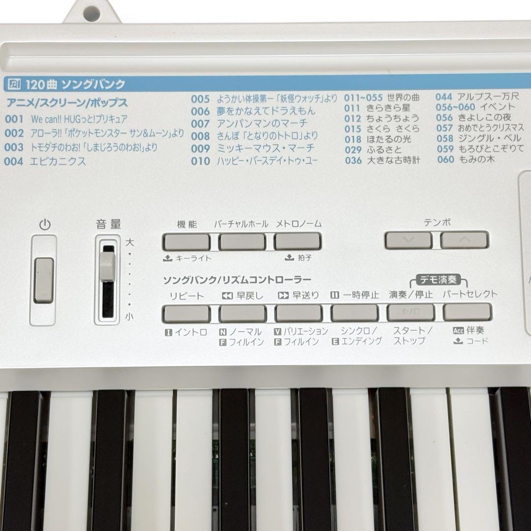 【美品】CASIO 光ナビゲーションキーボード LK-311 カシオ