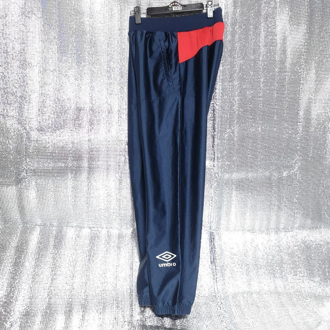 umbro ジャージ　パンツ　光沢ネイビー　S