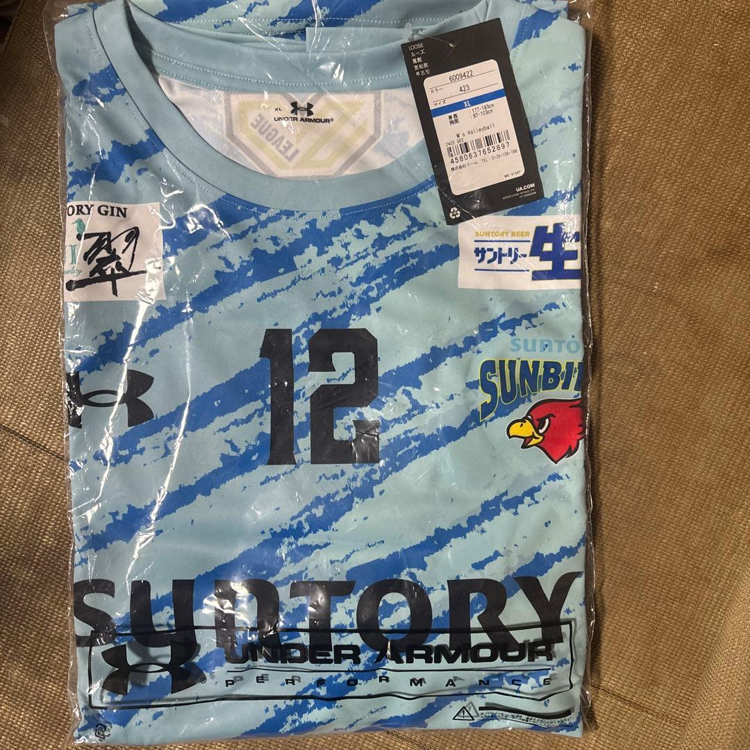 サントリーサンバース高橋藍　レプリカユニフォーム XLサイズ