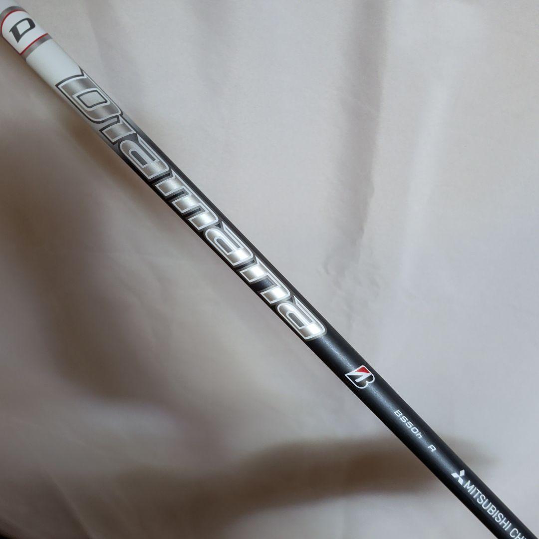 ブリヂストン４番ユーティリティB2 HY H4 22