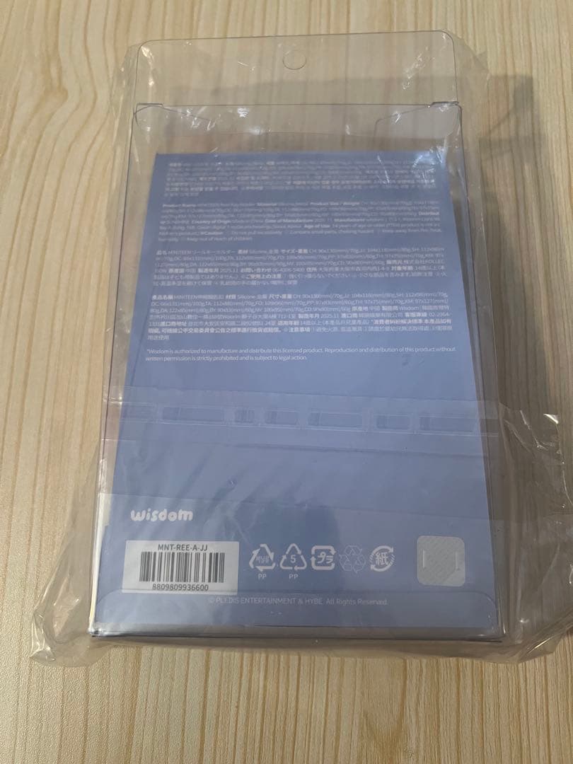 MINITEEN REEL KEYHOLDER ジョンハン