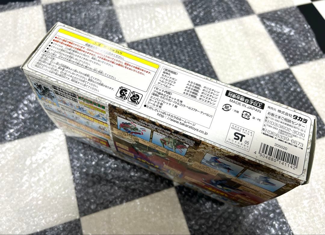 魔神英雄伝ワタル　復刻版魔界大集合　第一界層BOX 開封済　未組立　龍神丸　他