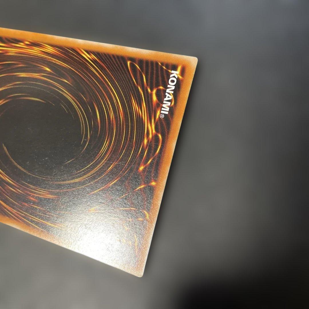 遊戯王3期　人造人間−サイコショッカー レリーフ　308-057 2w