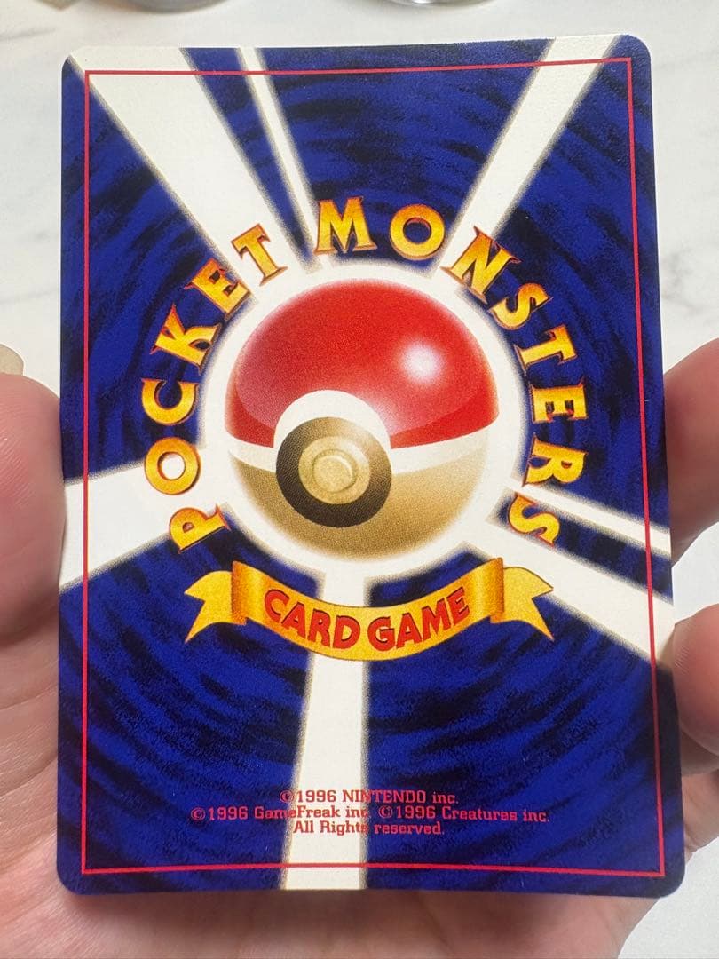 Yu ルギア、ミュウツー2点セット