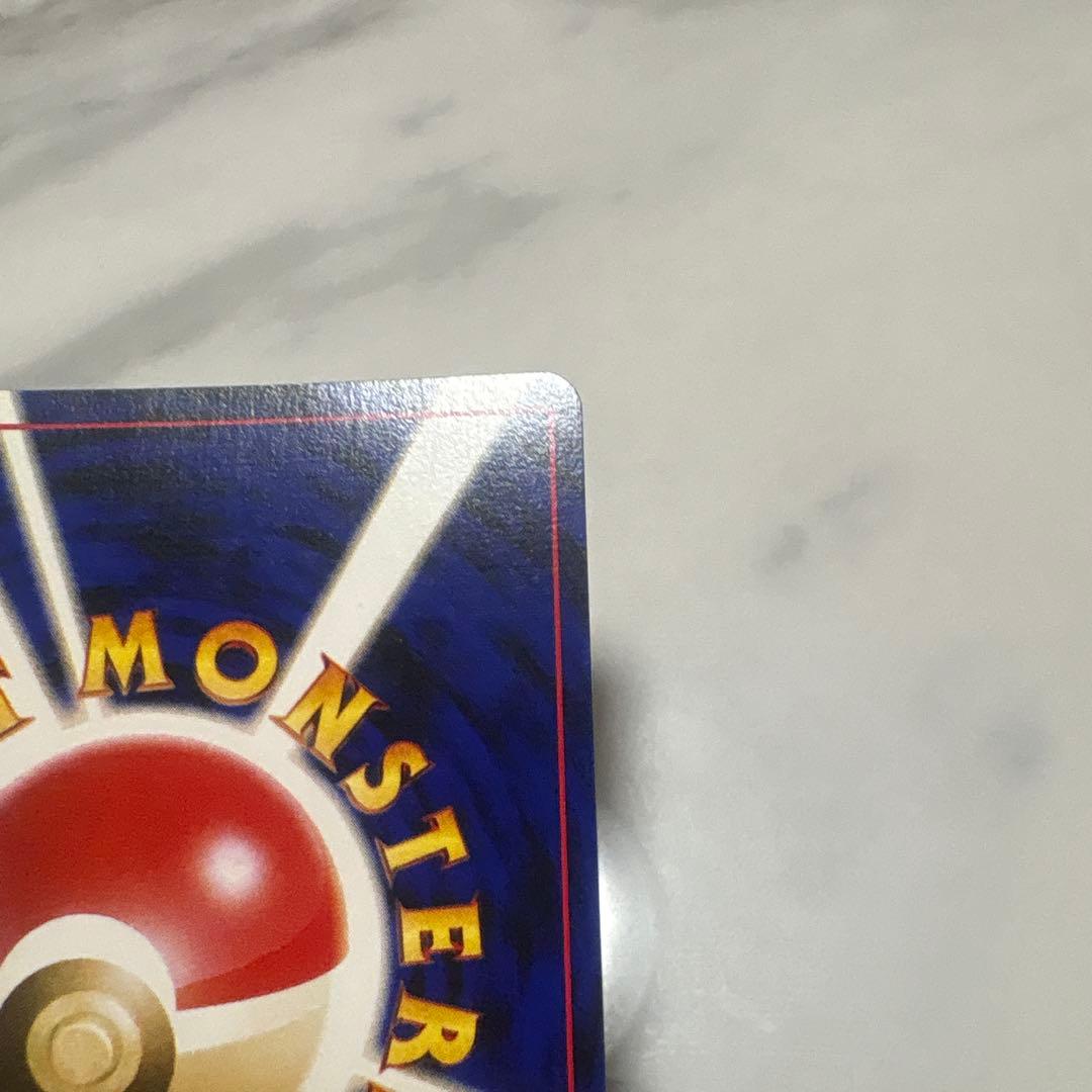 Yu ルギア、ミュウツー2点セット