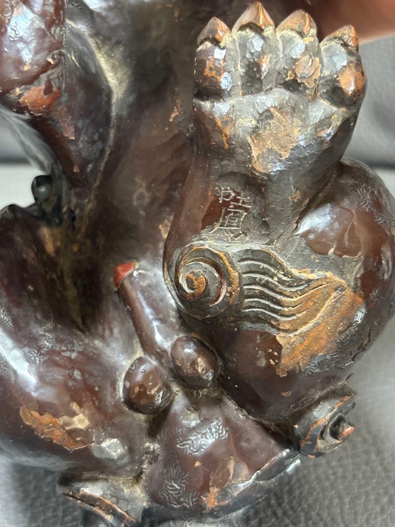 獅子　置物　オス