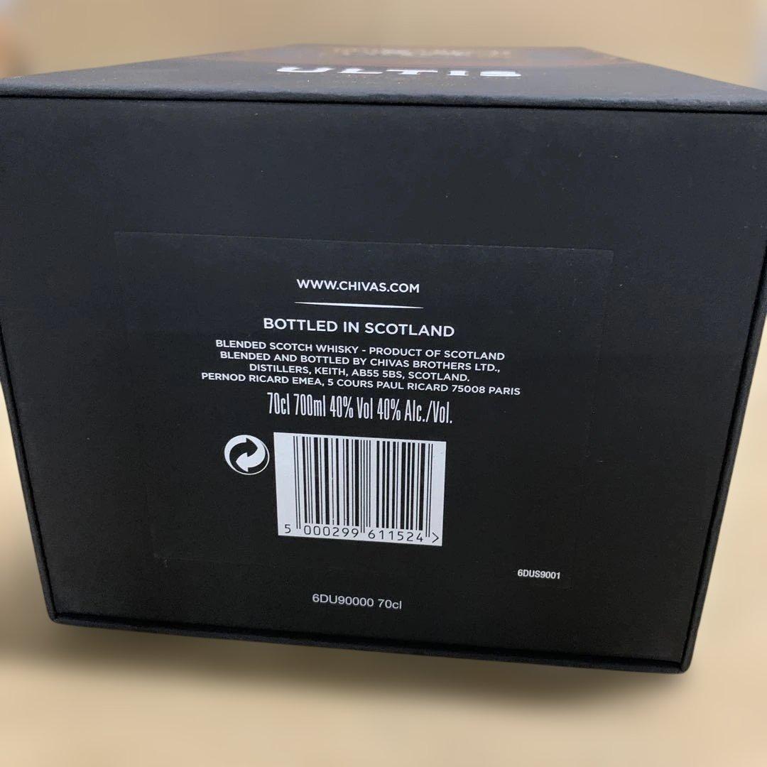 新品　シーバスリーガル アルティス 20年 [ ウイスキー イギリス 700ml