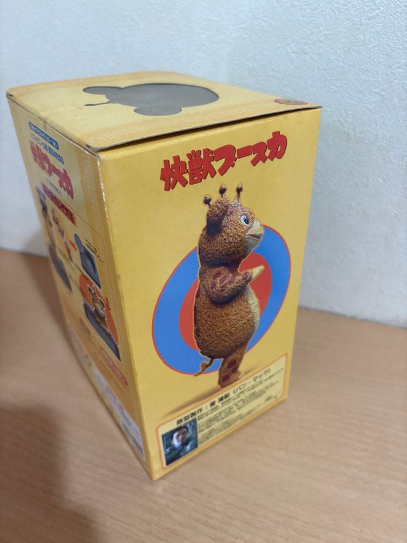 未開封 ウエストケンジ 円谷ソフビコレクション No.1 快獣ブースカ 2308