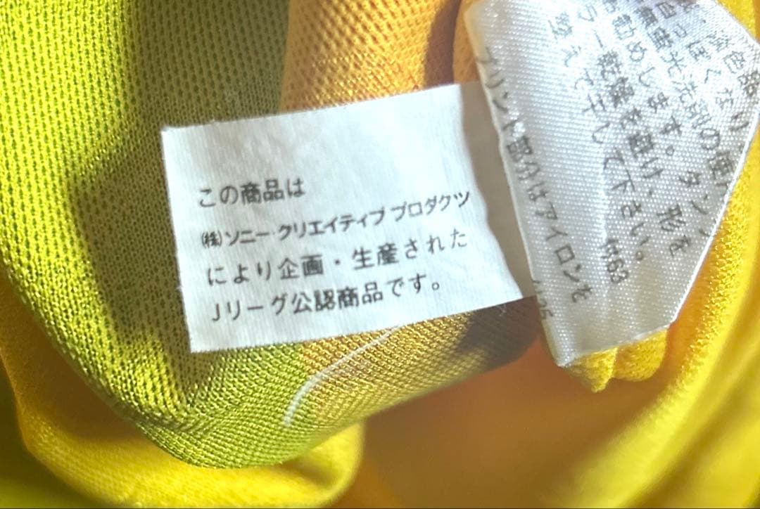 Jリーグ初期【ジェフユナイテッド市原】公式ライセンス商品 激レア 美品