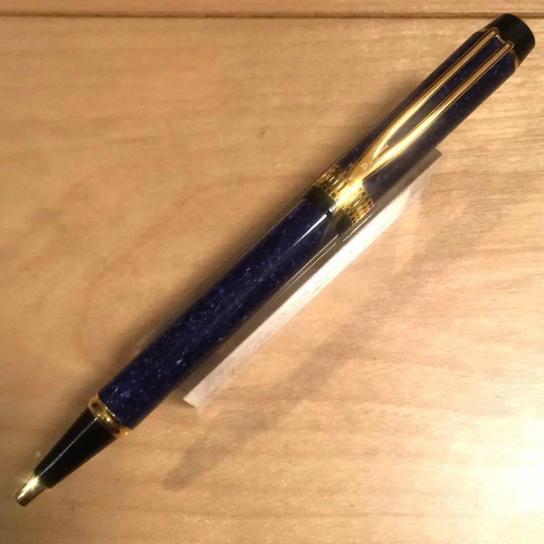 最終WATERMAN ウォーターマン ル・マン100 パトリシアンブルーラッカー