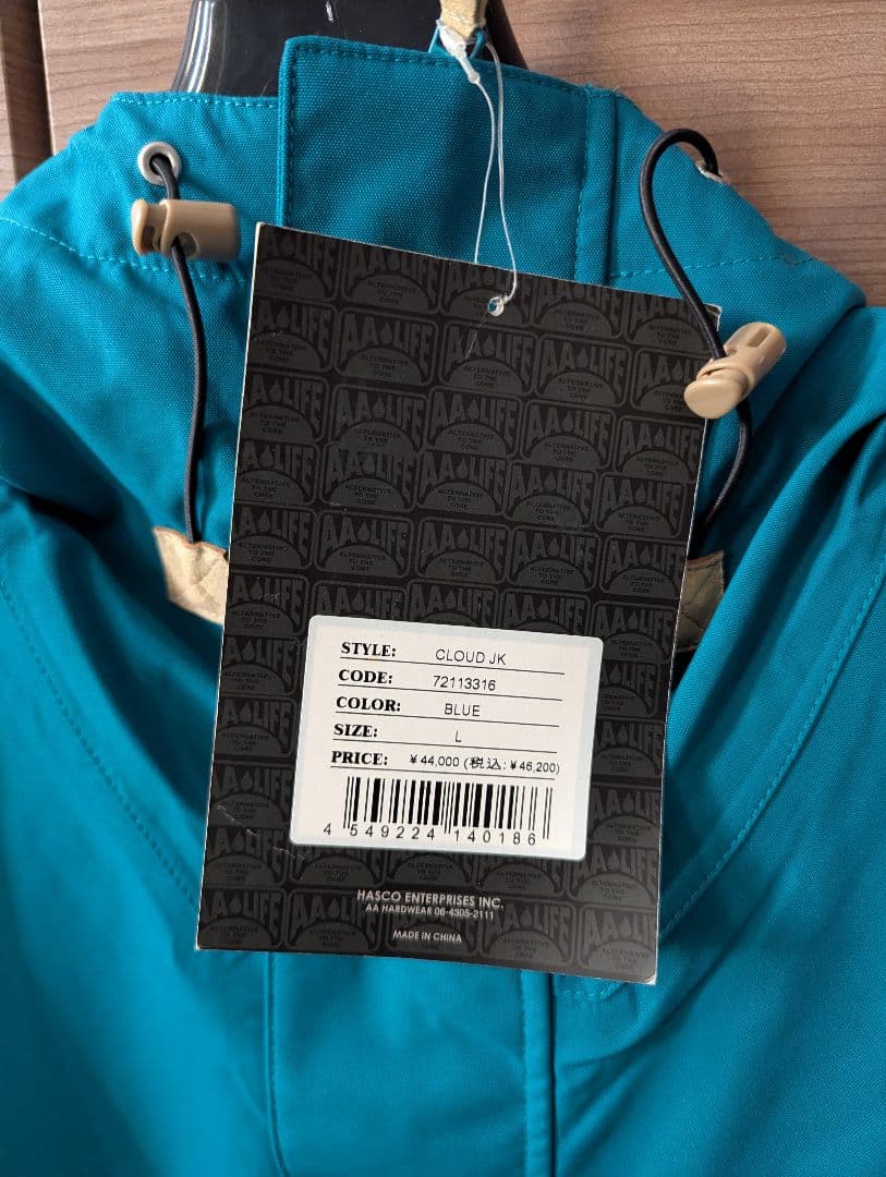 スキー / ボードジャケット unfudge アンファッジ（値下げしました）