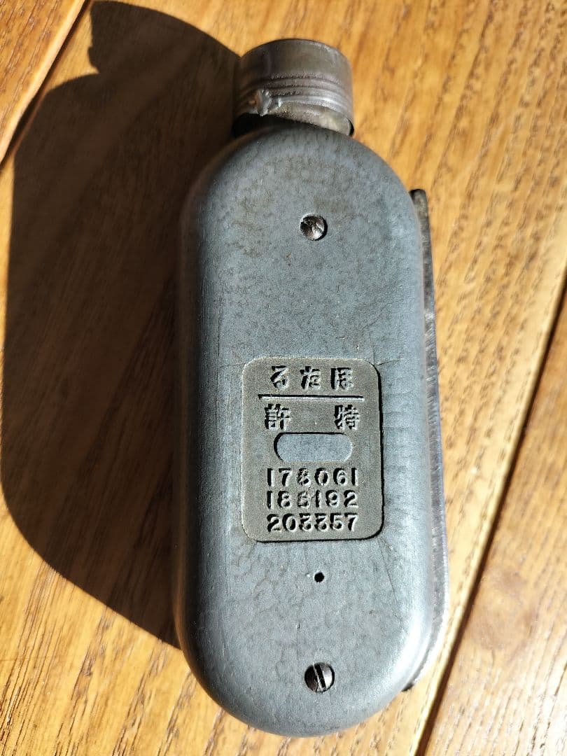 手廻し式ライト　日本軍